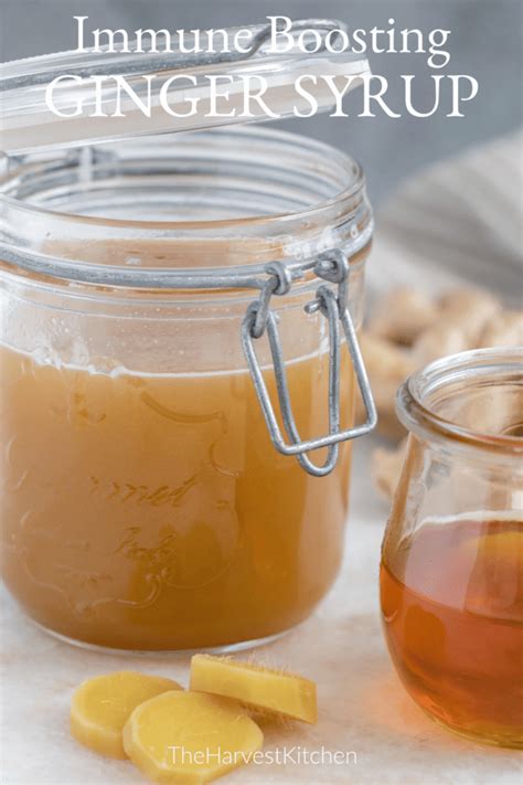 Ginger Syrup Recipe - The Harvest Kitchen