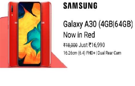 Samsung A30 red variant launched - Check features, prices here | Zee ...