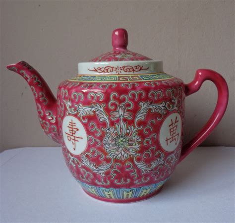 Beautiful Vintage Red/Pink Chinese Teapot With Traditional Chinese ...