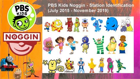 PBS Kids Noggin - Station Identification (July 2015 - November 2019 ...