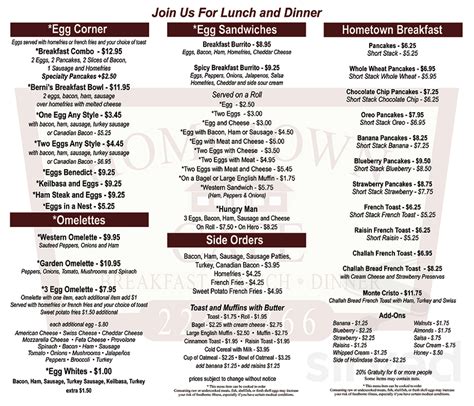 Hometown Cafe menu in East Islip, New York, USA