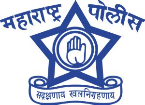 Maharashtra Police Logo PNG Vector (CDR) Free Download