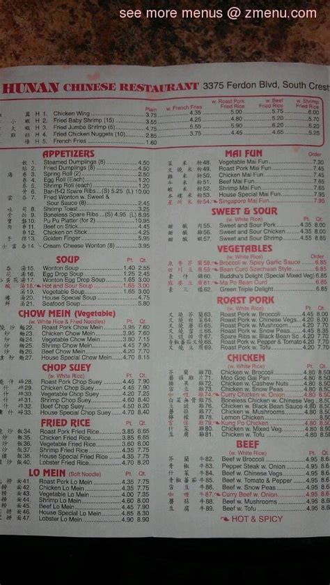 Menu at Hunan Chinese Restaurant, Crestview