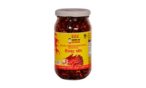 Red Chilli – Aama Ko Achar