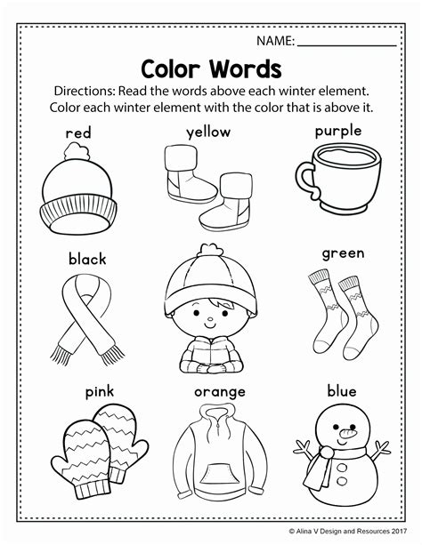 Coloring Pages Winter Activities | Coloring Pages Gallery (With images ...