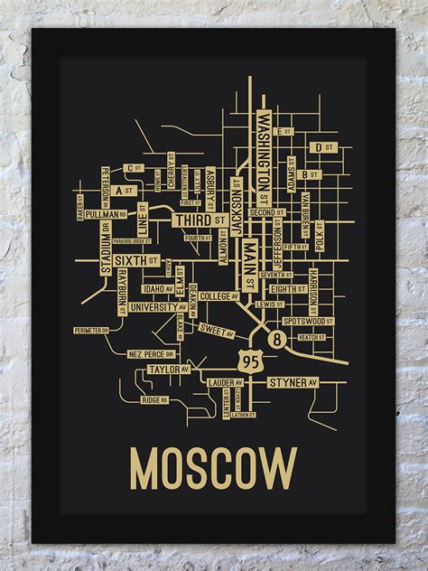 Moscow, Idaho Street Map Print - School Street Posters