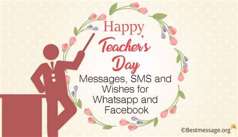 Best Teachers Day Wishes Messages for Whatsapp, Facebook