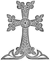 1000+ images about ARMENIAN CROSSES on Pinterest | Armenia, Crosses and ...