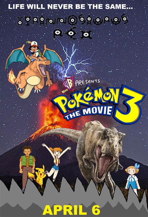 Pokemon 3 The Movie Fan Poster by nickthetrex on DeviantArt