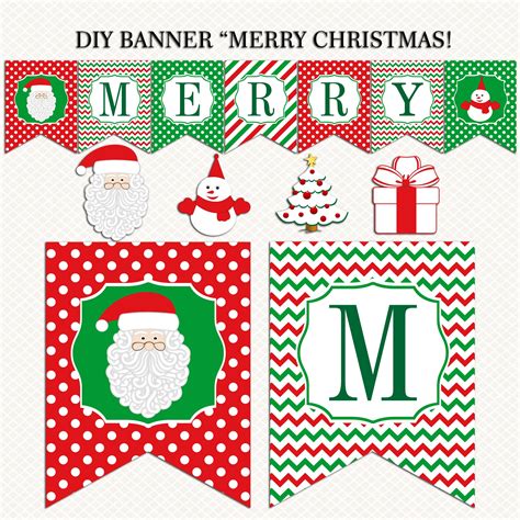 Merry Christmas Printable Banner