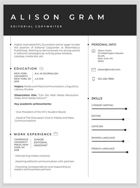 How to make a stunning resume [CV template inside] | CustomWritings.com ...