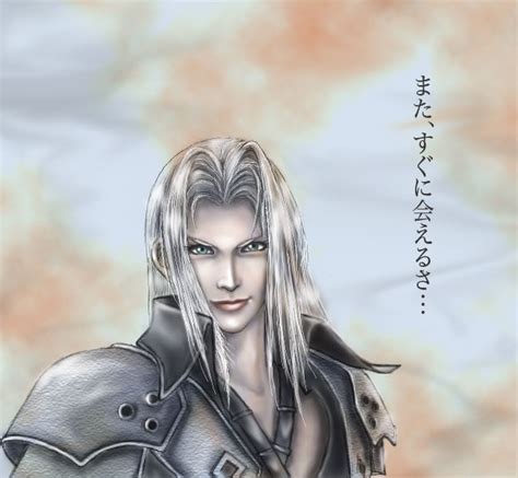 Sephiroth Fan Art - Sephiroth Fan Art (35735713) - Fanpop