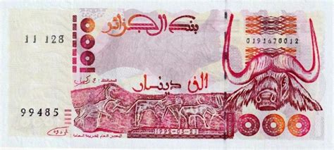 current Algerian Dinar banknotes - Exchange yours now