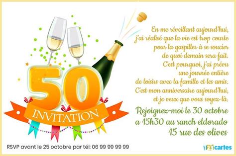 Carte D'invitation Pour Anniversaire 50 Ans Ã Imprimer – Financial Report