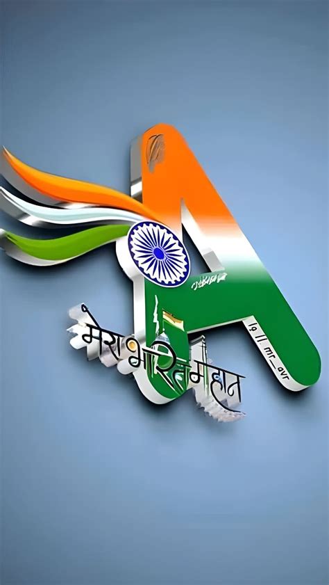 Details 76+ tiranga image wallpaper latest - xkldase.edu.vn