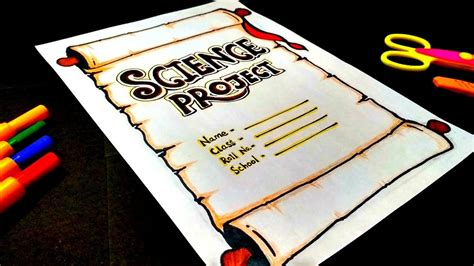 Science Project File Front Page Decoration | Simple & Attractive ...