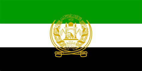 Flag of the "United Islamic Front for the Salvation of Afghanistan" aka ...