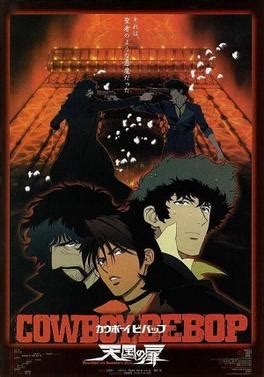 Cowboy Bebop: The Movie - Wikipedia