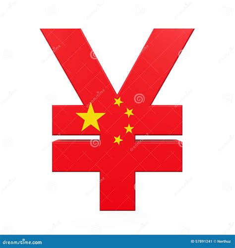 Chinese Yuan Symbol stock illustration. Illustration of exchange - 57891241