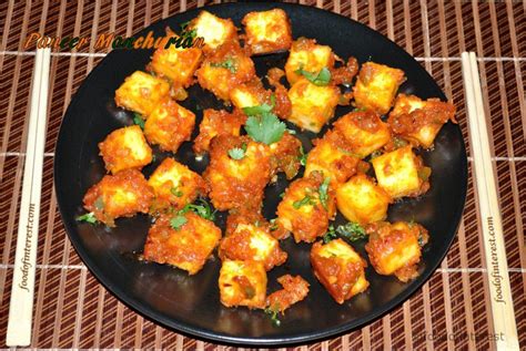 Street Style Paneer Manchurian | Paneer Manchurian – Food Of Interest