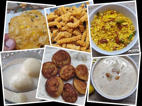 Krishna Jayanthi Recipes | Gokulashtami Recipes | Janmashtami Recipes ...