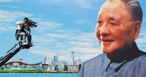 Deng Xiaoping and the Modernization(s) of China – Welcome to ChinaFund.com