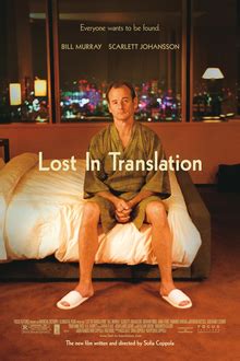 Lost in Translation (film) - Wikiwand / articles