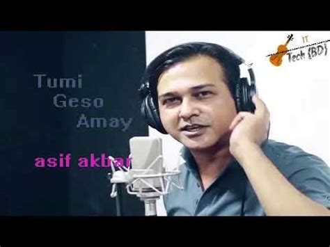 best sad song bangla | Bangla koster gan | asif akbar | BD sad music ...