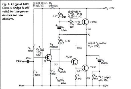 A-class Power Amplifier Circuit - Amplifier_Circuit - Circuit Diagram ...