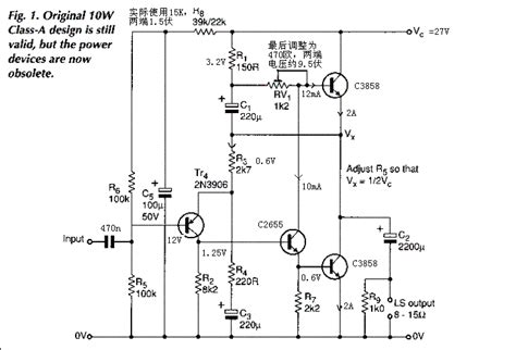 A-class Power Amplifier Circuit - Amplifier_Circuit - Circuit Diagram ...