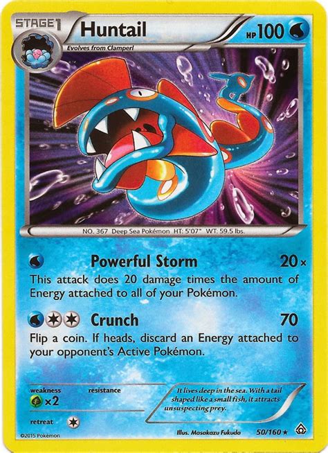 Huntail -- Primal Clash Pokemon Card Review | PrimetimePokemon's Blog