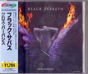 Black Sabbath - Cross Purposes (1998, CD) | Discogs