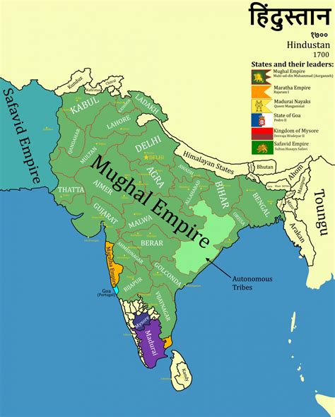 NCERT Solutions For Class 7 History Chapter 4 Mughal Empire – Study ...