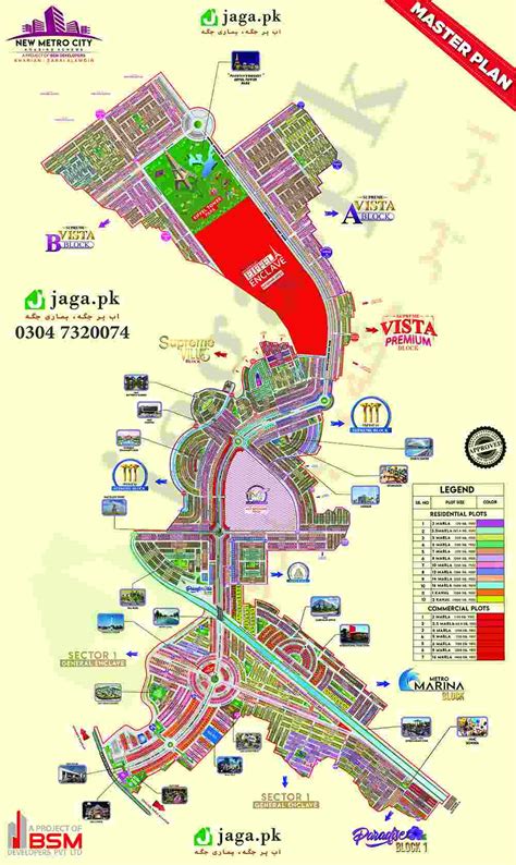 New Metro City Kharian |Payment Plan 2022 |Location Map |Info