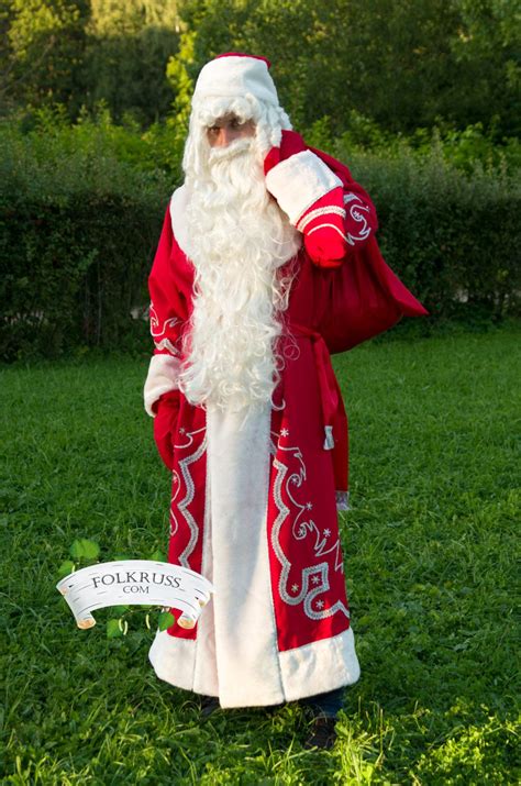 Authentic Costume Ded Moroz Russian Santa Claus Father Frost | Etsy ...