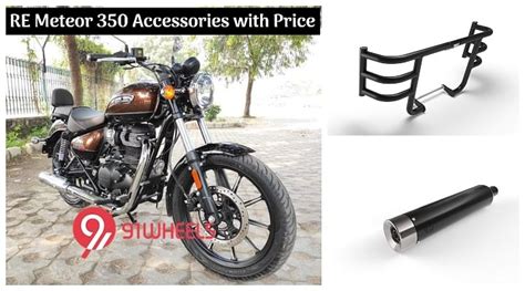 2020 Royal Enfield Meteor 350 BS6 Accessories with Their Prices - All ...