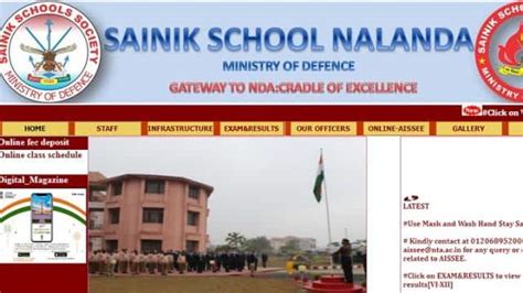 Sainik School Nalanda Recruitment: Recruitment for many posts in Sainik ...