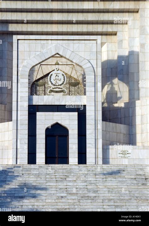 The entrance of the Supreme Court building in Islamabad, Pakistan Stock ...