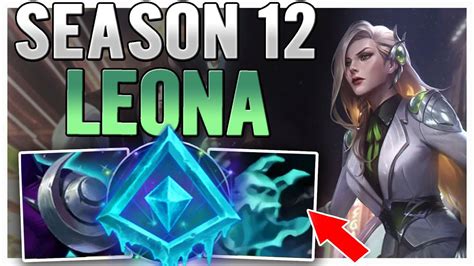 SEASON 12 LEONA SUPPORT GUIDE - YouTube