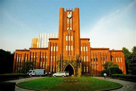 University of Tokyo (Tokyo, Japan)