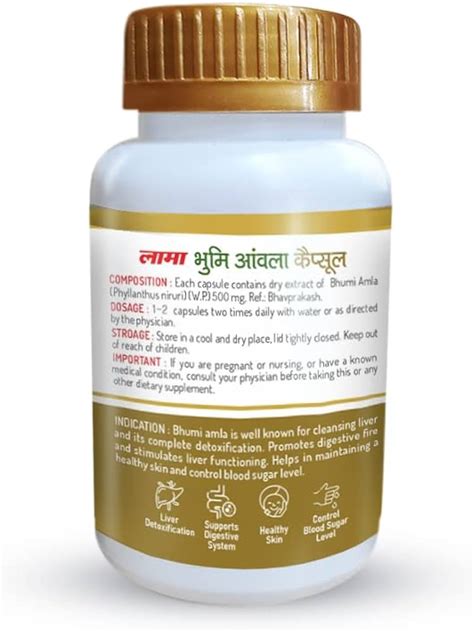 Bhumi Amla (Phyllanthus Niruri) Benefits, Uses And Side, 54% OFF