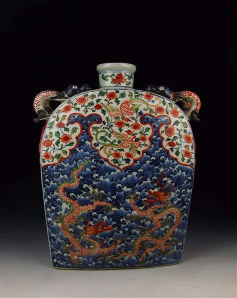 Ming Dynasty "JiaJing" Reign Five Colored and Blue Underglaze ...