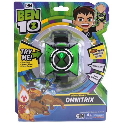 Ben 10 omnitrix - filemx