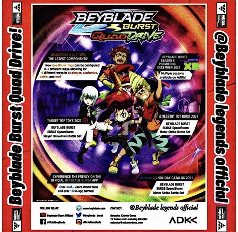 Beyblade Burst Quad-Drive - Official Info! : Beyblade