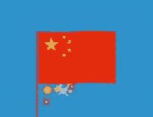 China Flag Flag Raised GIF - ChinaFlag FlagRaised - Discover & Share GIFs