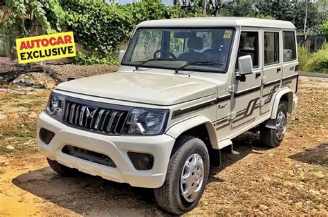 Mahindra Bolero price, new Bolero launch, platform, engine | Autonoid