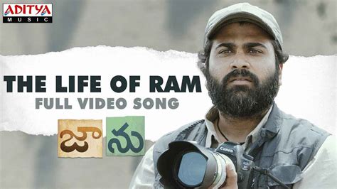 The Life Of Ram Full Video Song From Jaanu - Cinebuds