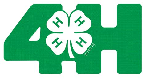 4 H Logo Clip Art - ClipArt Best