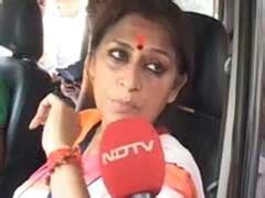 Rupa Ganguly: Latest News, Photos, Videos on Rupa Ganguly - NDTV.COM