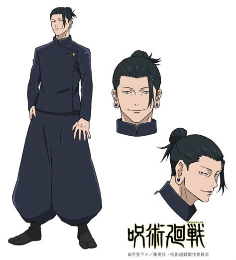 Jujutsu Kaisen Season 2 Reveals Toji Fushiguro Character Design - Anime ...